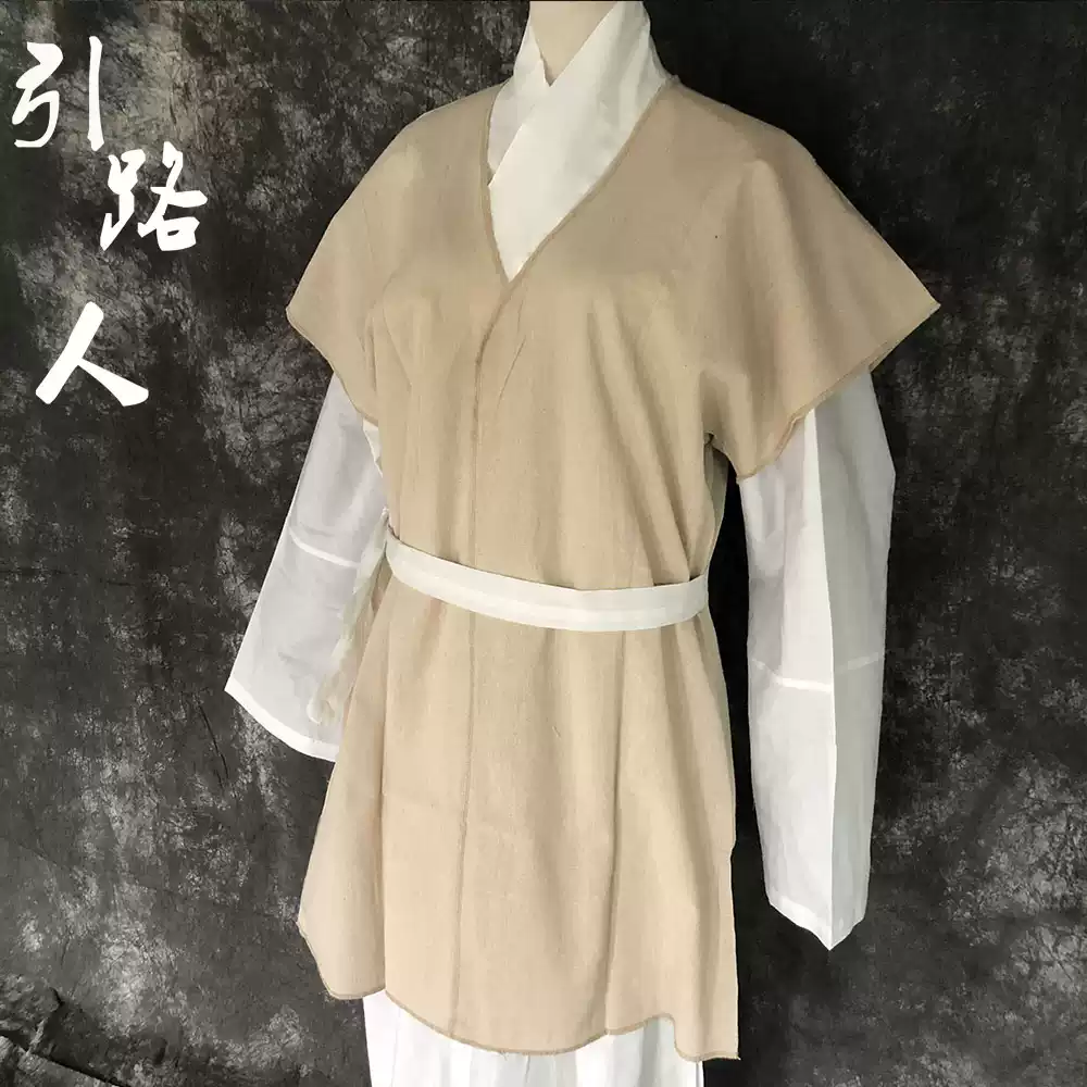 披麻戴孝男女麻衣大褂白事孝服可水洗耐穿著