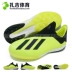 Zaghi Sports Adidas X 18+ TF cao cấp đinh gãy chống trơn trượt sân cỏ nhân tạo nam DB2269 - Giày bóng đá Giày bóng đá