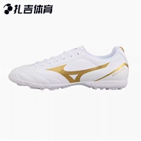 Cooldongcheng подлинный P1GD249407