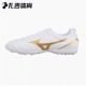 Cooldongcheng подлинный P1GD249407