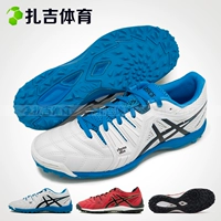 Zaki Sports Asics yasehi Destaque 6 TF gãy móng cỏ bóng đá nam TST219-0099 giày đá bóng nam đẹp