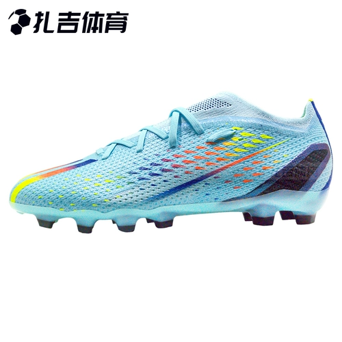 Zaghi Sports Adidas X SPEEDPORTAL.2 HG/AG Футбольные бутсы для игры на траве GW8452 GW8451