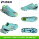 Cooldongcheng подлинный GW8479 совершенно новый на складе
