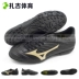 Zhaji Sports Mizuno Rebula V3 AS / TF chính hãng bị gãy móng giày bóng đá cỏ nhân tạo P1GD187550 giày đá bóng giá rẻ Giày bóng đá