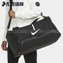Zaghi Football Nike Nike Sports Basketball Large Capacity shoulder bag Single Shoulder Portable Equipment Bag CU8090-010