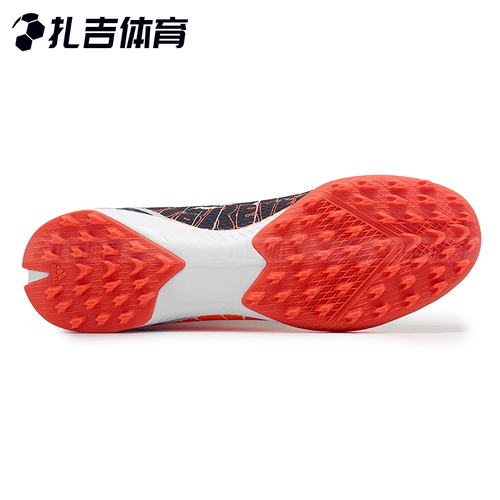Zagai Sports adidas x Speedportal Messi.3 Tf Messi Grass Football Shoes gw8395