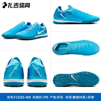 COOLDONG CITY Подлинный FJ2583-400