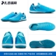 COOLDONG CITY Подлинный FJ2583-400