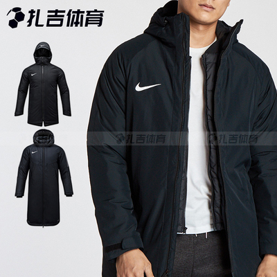 Zaji Sports Nike подлинные китайские игроки Суперлиги теплая хлопковая одежда спортивная мужская хлопковая одежда средней длины CW6767-451