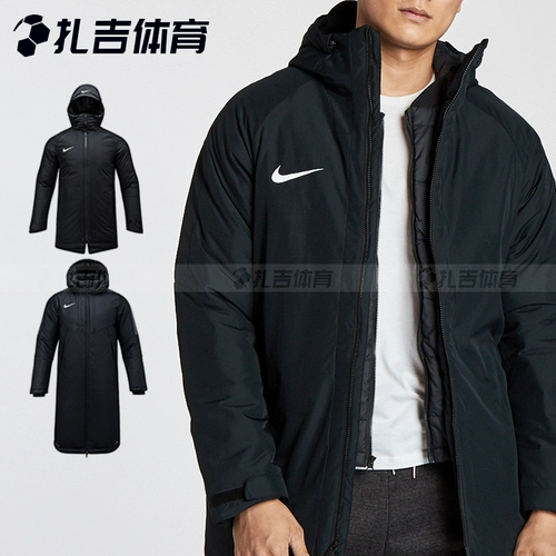 Zaji Sports Nike подлинные китайские игроки Суперлиги теплая хлопковая одежда спортивная мужская хлопковая одежда средней длины CW6767-451