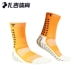 Trusox3.0 Orange