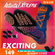 Zaji Football ACTIVITAL XTREME football socks high-end silicone shock-absorbing anti-slip friction sports mid-tube socks