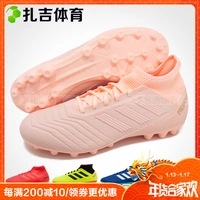 Zhaji Sports Adidas Predator 18.3 AG Falcon Man Giày bóng đá D97944 CG7156 giày the thao nam nike