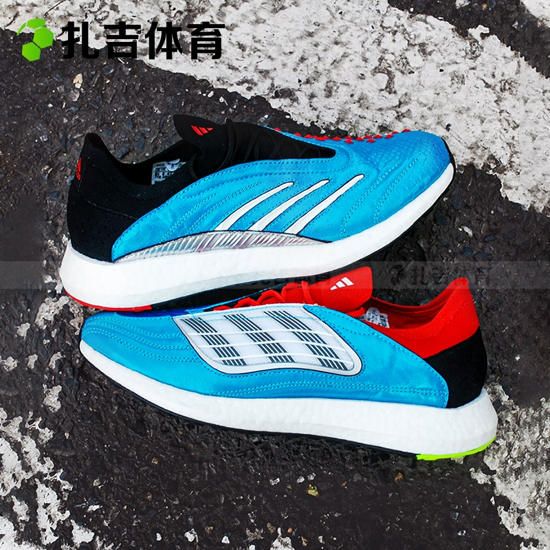 Zaji Sports Adidas Predator Archive TR Tái bản giày bóng đá phẳng phiên bản giới hạn EH2942 - Giày bóng đá