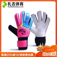 Zhaji Sports Longstar / Longshida Huấn luyện cơ bản Găng tay bóng đá dành cho người lớn 	găng tay bắt bóng có xương	