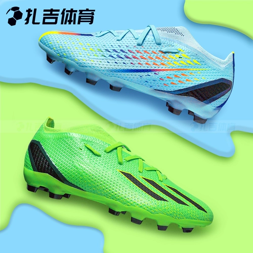 Zaghi Sports Adidas X SPEEDPORTAL.2 HG/AG Футбольные бутсы для игры на траве GW8452 GW8451