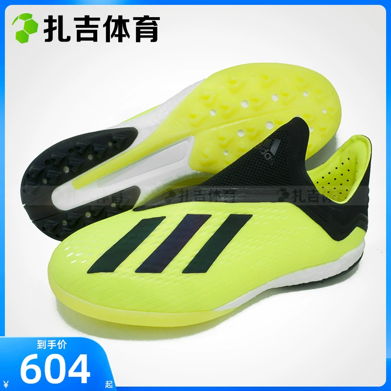 Zaghi Sports Adidas X 18+ TF cao cấp đinh gãy chống trơn trượt sân cỏ nhân tạo nam DB2269 - Giày bóng đá