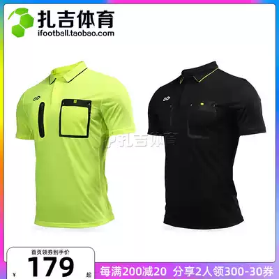 Zagi Sports Cikers Race Balance Series Professional Football Referees Men's Game Suit Short Sleeve Set