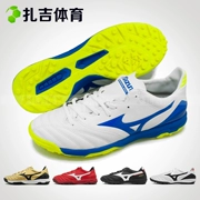 Zaki Sports Mizuno Morelia Neo AS / TF giày da bóng đá nhân tạo kangaroo P1GD195519