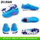Cool City подлинный GW7503 Spot Seconds