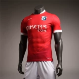 Загаи Sports Cikers/Saike Dragon Pulse Football Club, индивидуальная мужская и женская команда Speed ​​Speed ​​Dry Ball Suits