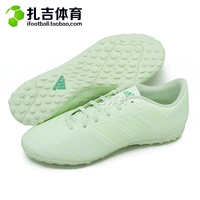 Zaji Sports Adidas Nemeziz 17.4 TF giày cỏ nhân tạo nam và nữ giày bóng đá trẻ em CP9216 giày sneaker nam