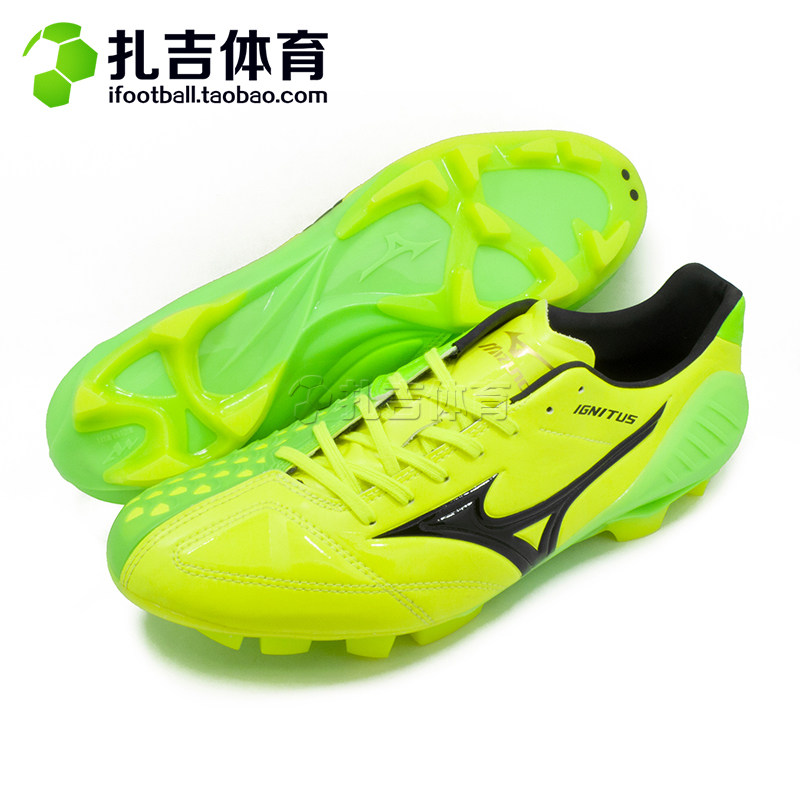 mizuno wave ignitus 4 brown