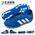 Giày thể thao Zaji Adidas Nemeziz 18.3 AG giày cỏ nhân tạo D97849 D97983 giày thể thao cao cổ Giày bóng đá