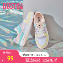 Large East 2022 new spring casual low heel Flat Flat Tie Lacing Super Fire Low Helper Plate Shoes Advanced Sensation Women Shoes