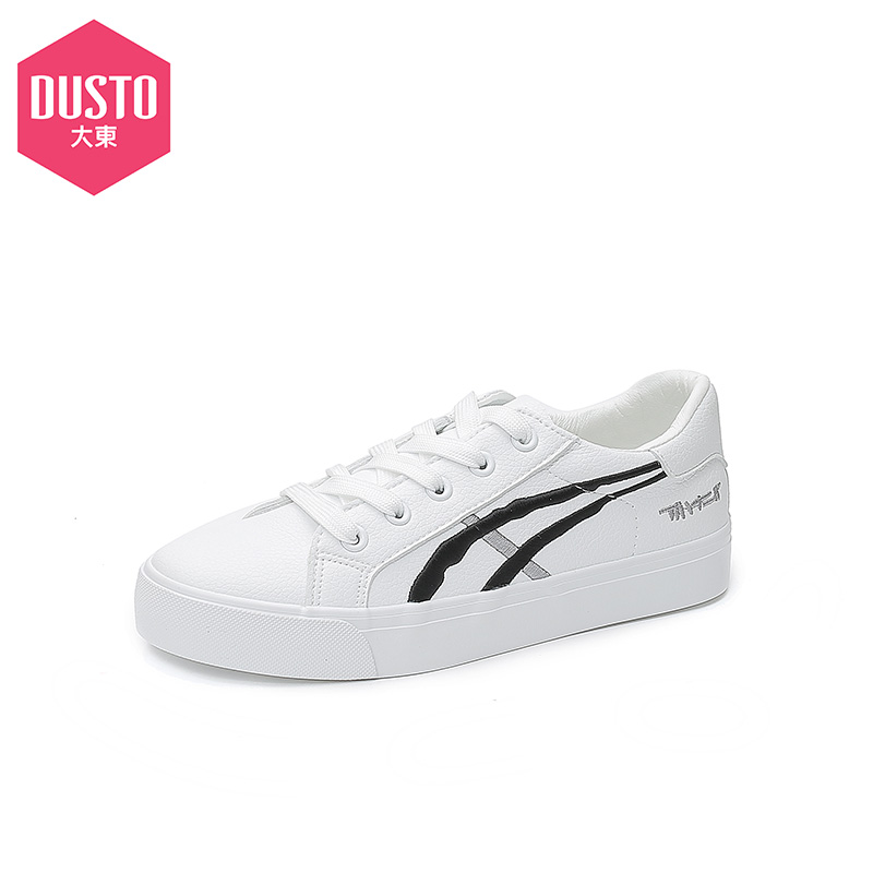 White And Black【 2021 Autumn and winter New products 】 Dadong leisure time Little white shoes Frenulum Flat bottom Embroidery Internet celebrity Little white shoes skate shoes female