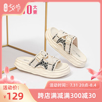 The Great East 2022 Summer new minimalist casual heightening of the thick bottom sandal flat bottom outside wearing beach sandals 0916