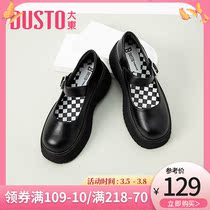 Great East 2022 new spring day series High heel flat bottom head thick bottom magic sticker Marie precious leather shoes womens shoes