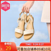 Dadong 2021 new summer hem heel buckle strap sandals T-string Stud Fairy shoes womens shoes