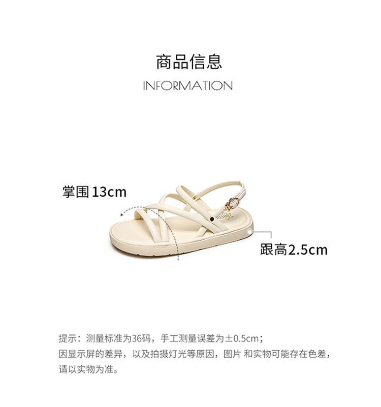 Ремень, летние модные сандалии, простой и элегантный дизайн, тонкий ремешок dusto / Big East 