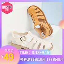 Dadong 2021 new summer European and American low heel heel belt buckle Velcro hollow Roman Baotou sandals womens shoes