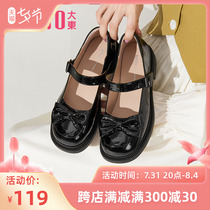 Great East Small Leather Shoes Women 2022 Fall New Korean Version Low Heel Square With Comfort Round Head Magic Sticker Women Shoes 1656