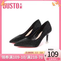 Great East 2022 new spring elegance high heel fine heel pointed water drill decorated with a foot pedal black high heel shoes womens shoes