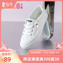 Large East Small White Shoes Board Shoes Women 2022 Fall New Casual Set Foot Students Flat Bottom Comfort Round Head Women Shoes 7067