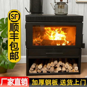 2025 New Model Real Fire Wood-Burning Fireplace Firewood for Home Heating Living Room Rural Homestay Decoration Heating Stove