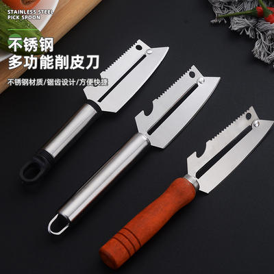 Stainless steel peeler, kitchen multi-functional fruit and vegetable peeler, cutting knife, bottle opener, multi-purpose planer, chipper
