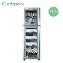 Conpo XDZ300-D5 350D-5 Disinfection Cabinet Home Commercial Restaurant High Temperature Vertical Double Door Large Capacity Bowl Cabinet