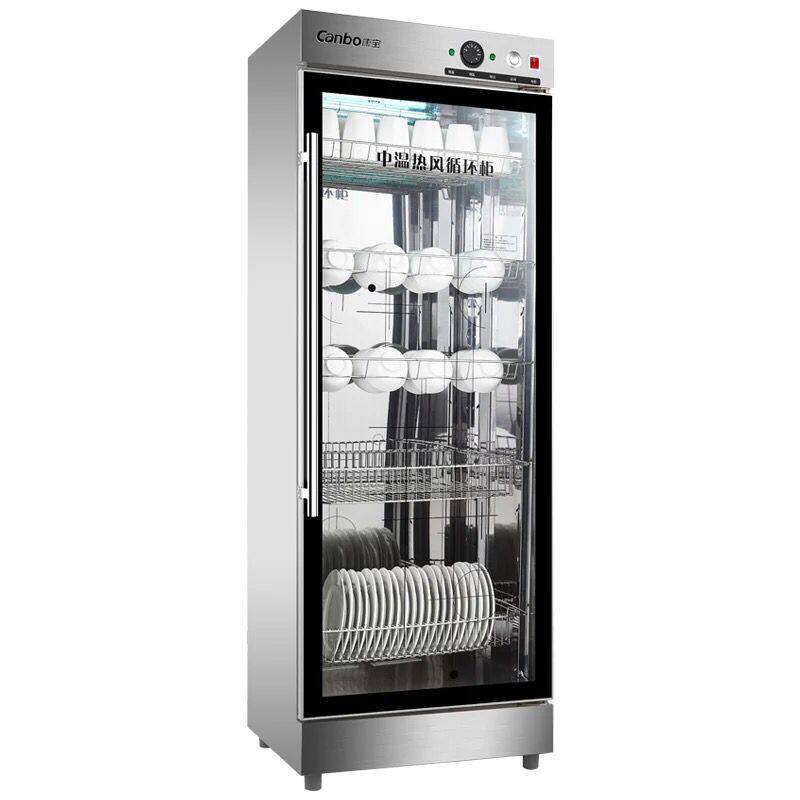 Conpo ZTP350Y-2 Large Capacity Commercial Hot Air Circulation Household Medium Warm Cutlery Bowl Tray Cabinet Line Down The Same
