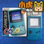 Phiên bản tiếng Nhật thời trung cổ của máy chơi trò chơi Nintendo GBC nguyên bản có hộp màu gameboy cầm tay cho biết toàn màu xanh lá cây malachite - Bảng điều khiển trò chơi di động máy chơi game cầm tay kết nối tivi