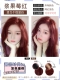 Nishuberry Red Buy 1 Получить 1 Получить 1 бесплатно.