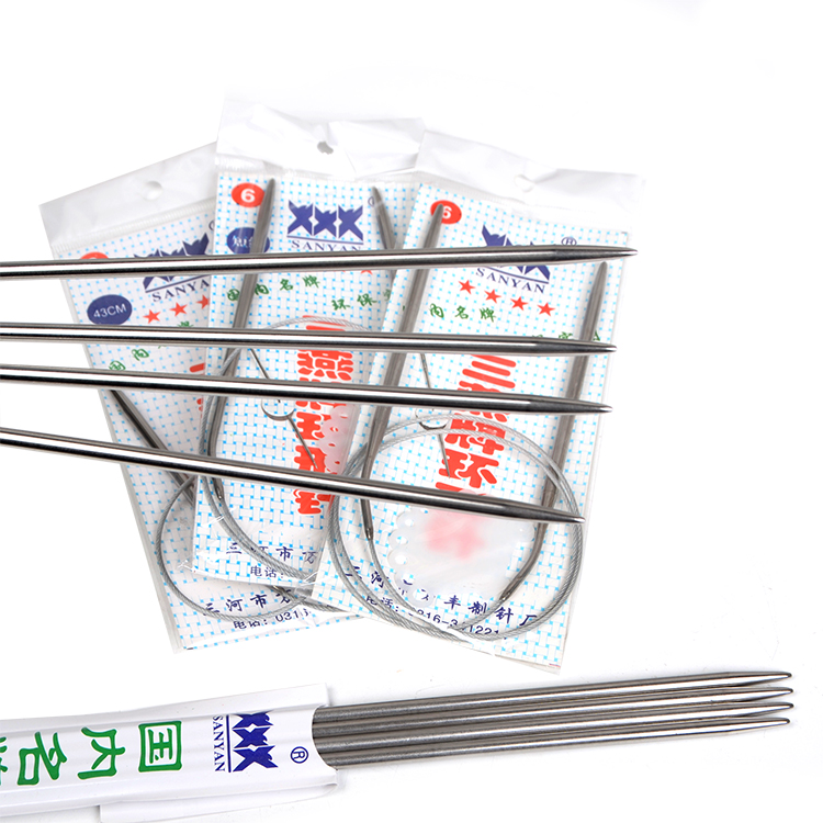 Sam Yan thép không gỉ len đan kim kim đan thẳng cụ đan thúc giục chiều dài của vòng lặp pin cung cấp gói - Công cụ & vật liệu may DIY kim đan len
