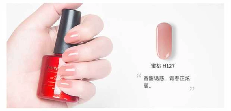 Beauty Tide Jelly Oil Gum Nail Nail Jelly Gel Trong suốt Jade Oil Keo Phot Trị liệu Màu hồng nude Nail Ba Lan - Sơn móng tay / Móng tay và móng chân