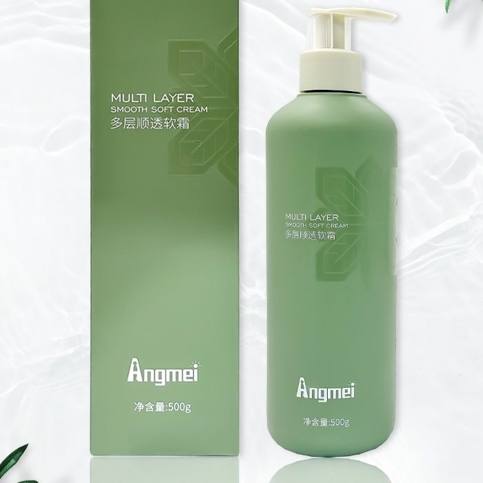 Xiangmei Soft Cream. 500 ml Per Bottle. Scratch Off the Code and Ship.