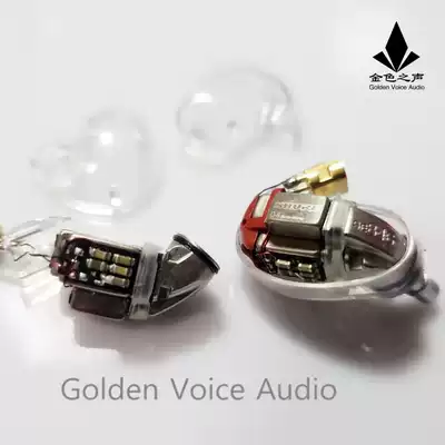 High-precision moving iron earphone repair housing shure SE846 se535 housing voice mouth catheter unit