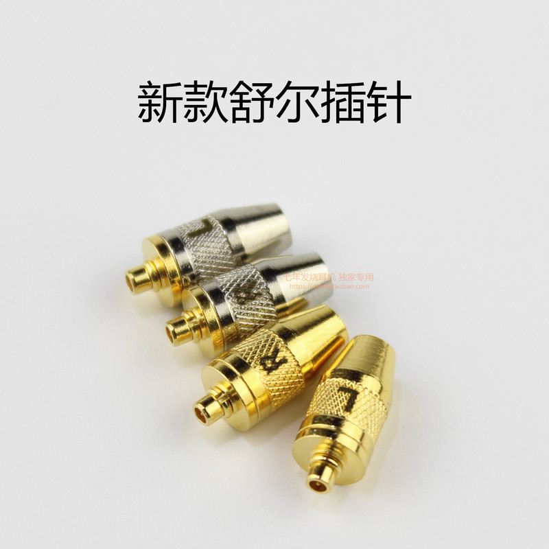 New Threaded Fasteners for Shure Se535 215 846 and Other Metal Earphone Pins for In-Ear DIY
