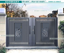 Custom Villa Door Courtyard Iron Art Gate Eurostyle Brief Opening Double Open Countryside Garden Security Door
